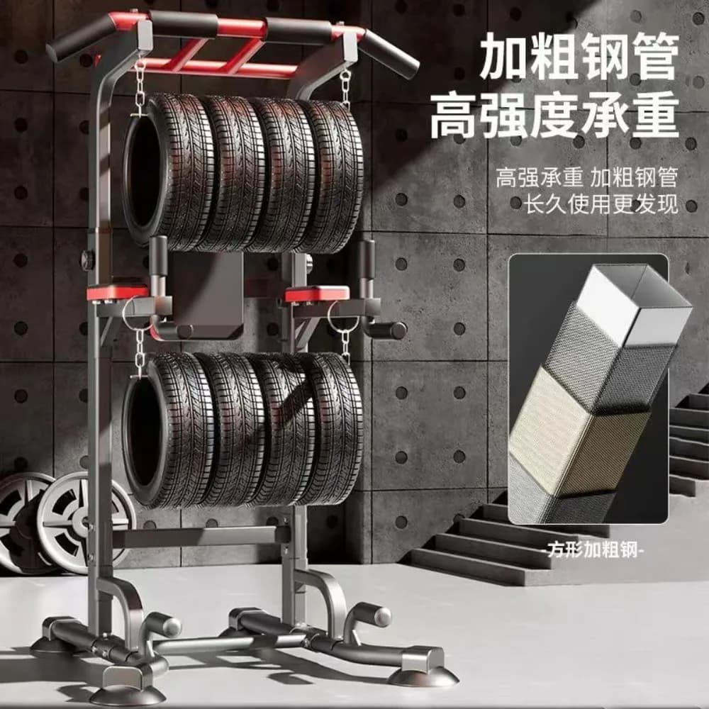 Pull-up Home Parallel Bar Indoor Fitness Equipment Floor-to-ceiling Multifunctional Adult Horizontal Bar Thickened Bold