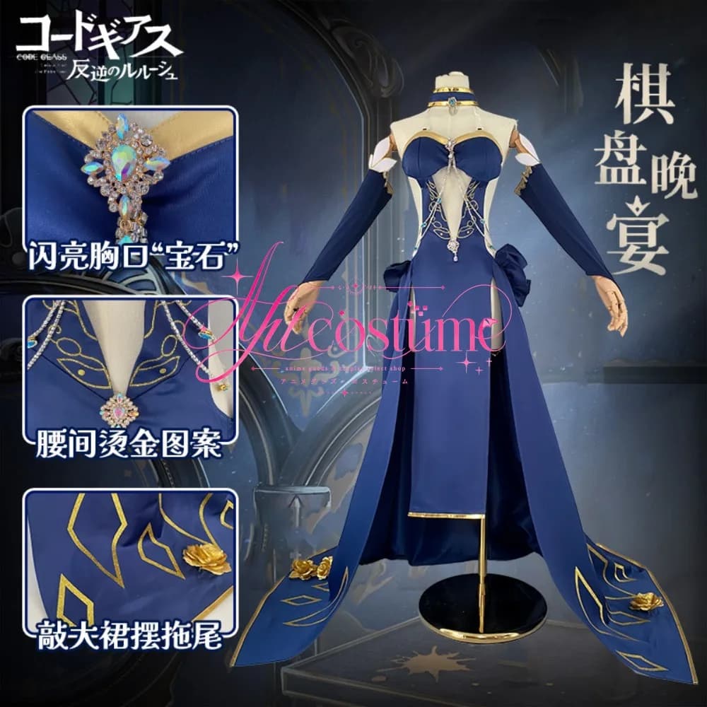 Chess Banquet Dinner Cosplay Costume Women Elegant Dress Halloween Masquerade Ball Gown Stage Performance