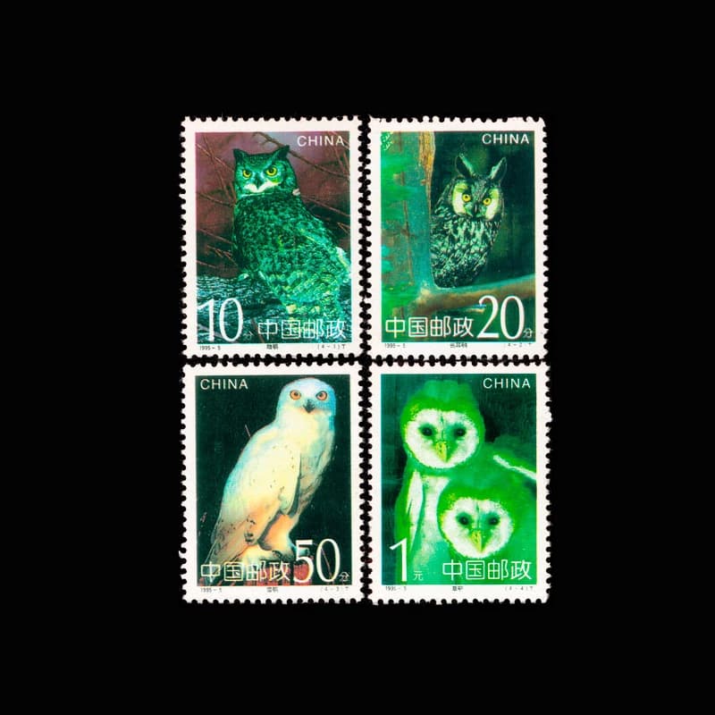 4 PCS/Set China All New 1995 Topic Animal Birds Postage Stamps For Collection