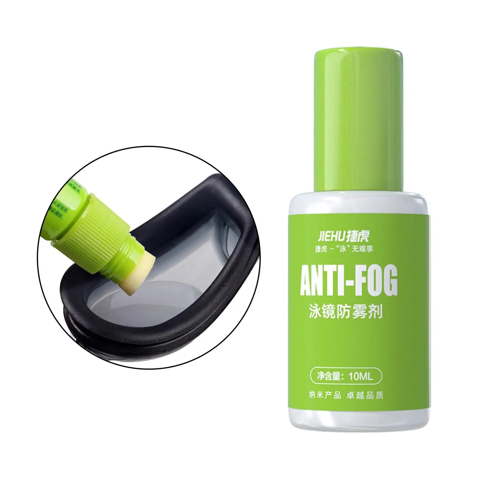 10 ml solid state anti-fog cleaner spray for diving masks, swimming glasses, glasses, winter outdoor glasses lenses