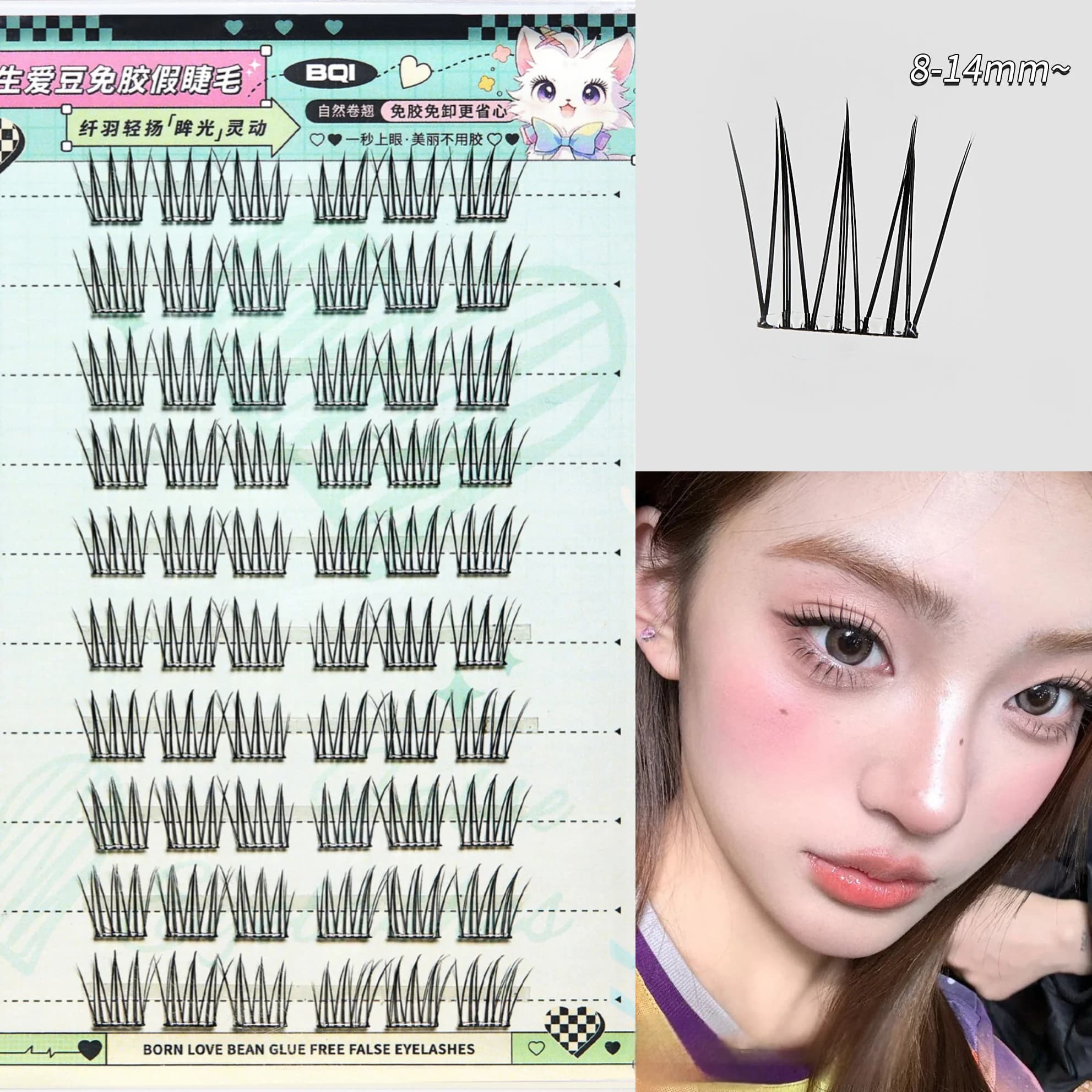 BQI 10 files Fake eyelashes without glue Design C-Curl natural Upper self-adhesive upper eyelashes No glue needed Easy to wear