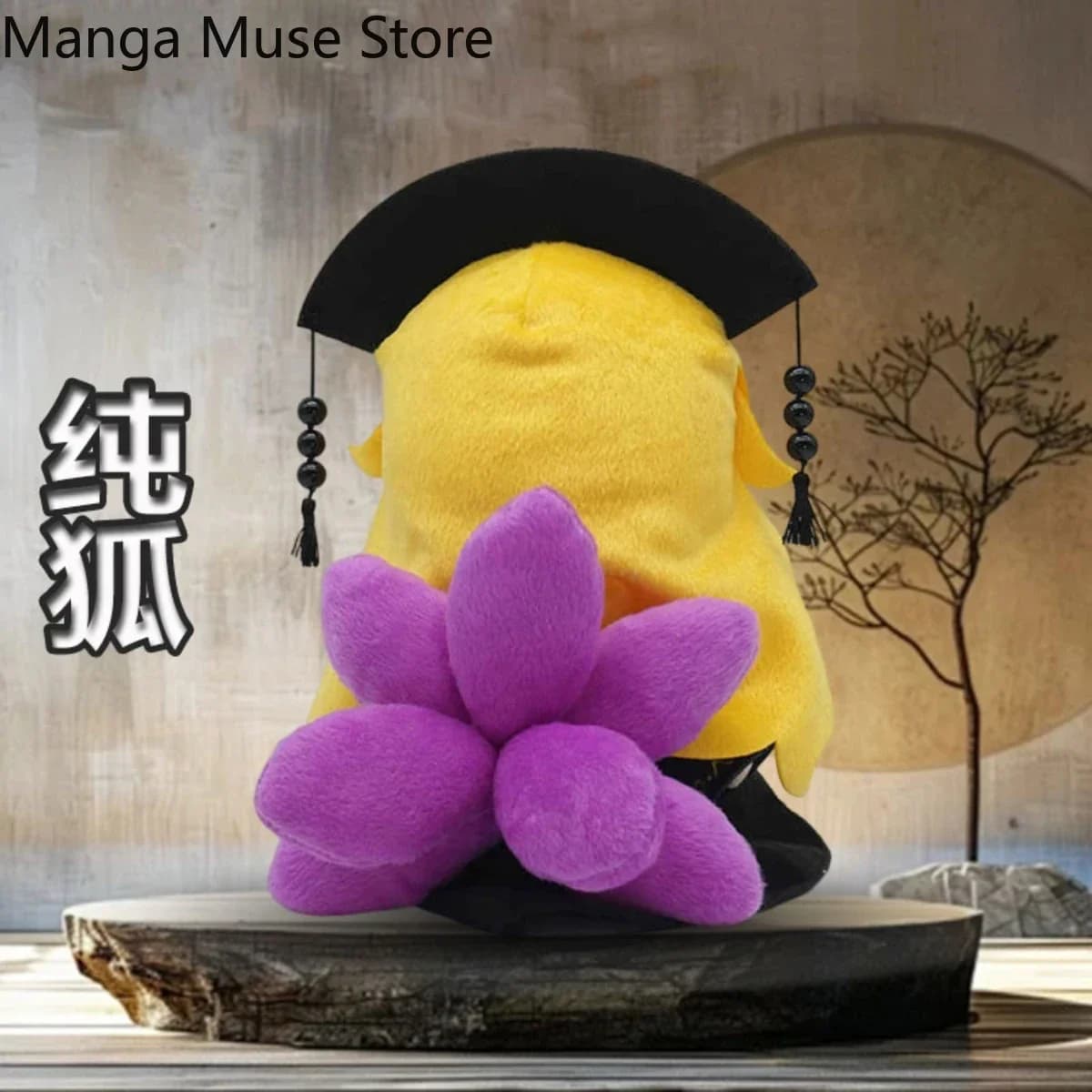 Anime 20cm Touhou Project Junko Kawaii Fumo Plush Doll Stuffed Toy Cosplay Dress Up Toy Cotton Figure Mascot Birthday Gift Xmas
