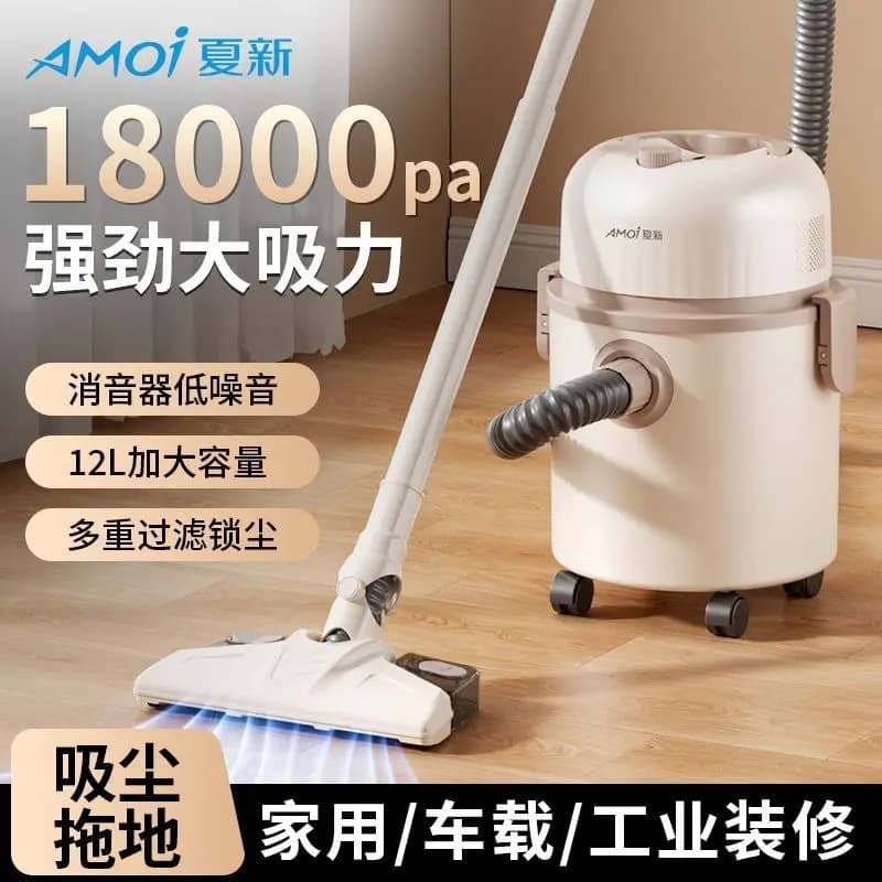 Aspirapolvere di grandi dimensioni per uso domestico e commerciale, con elevata potenza di aspirazione, per la pulizia a secco e a umido, ideale per aree incolte, uso industriale, cucito e auto.