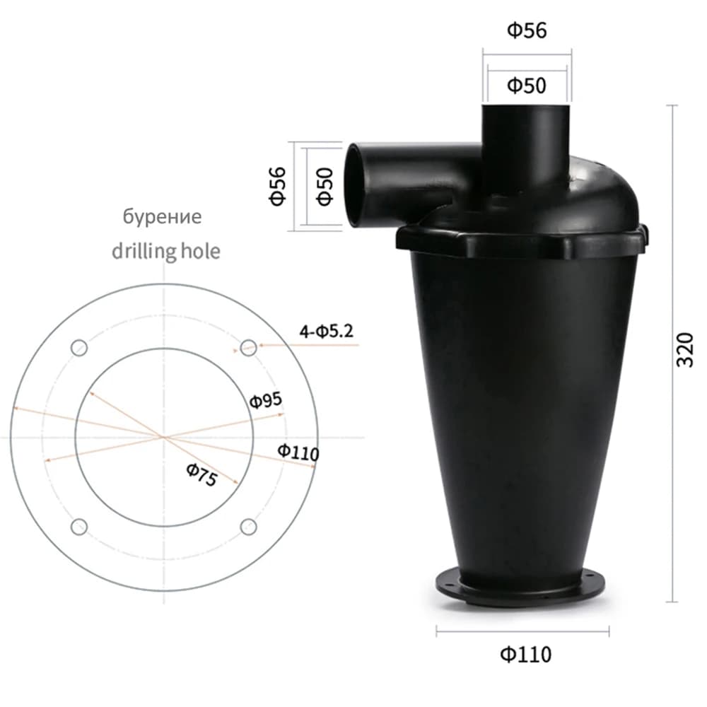 Vacuum Cleaner Turbo Woodworking Filter Industrial and domestic cyclonic separator with flange Filter for vacuum cleaner Cycle dust collector