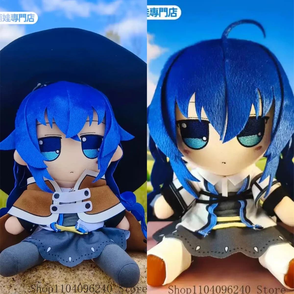 Figures Stuffed Plushie Clothes 30/20CM Anime Fumo Series Roxy Cotton Removable Hat Cloak Idol Plushies Pillows Sitting Toys