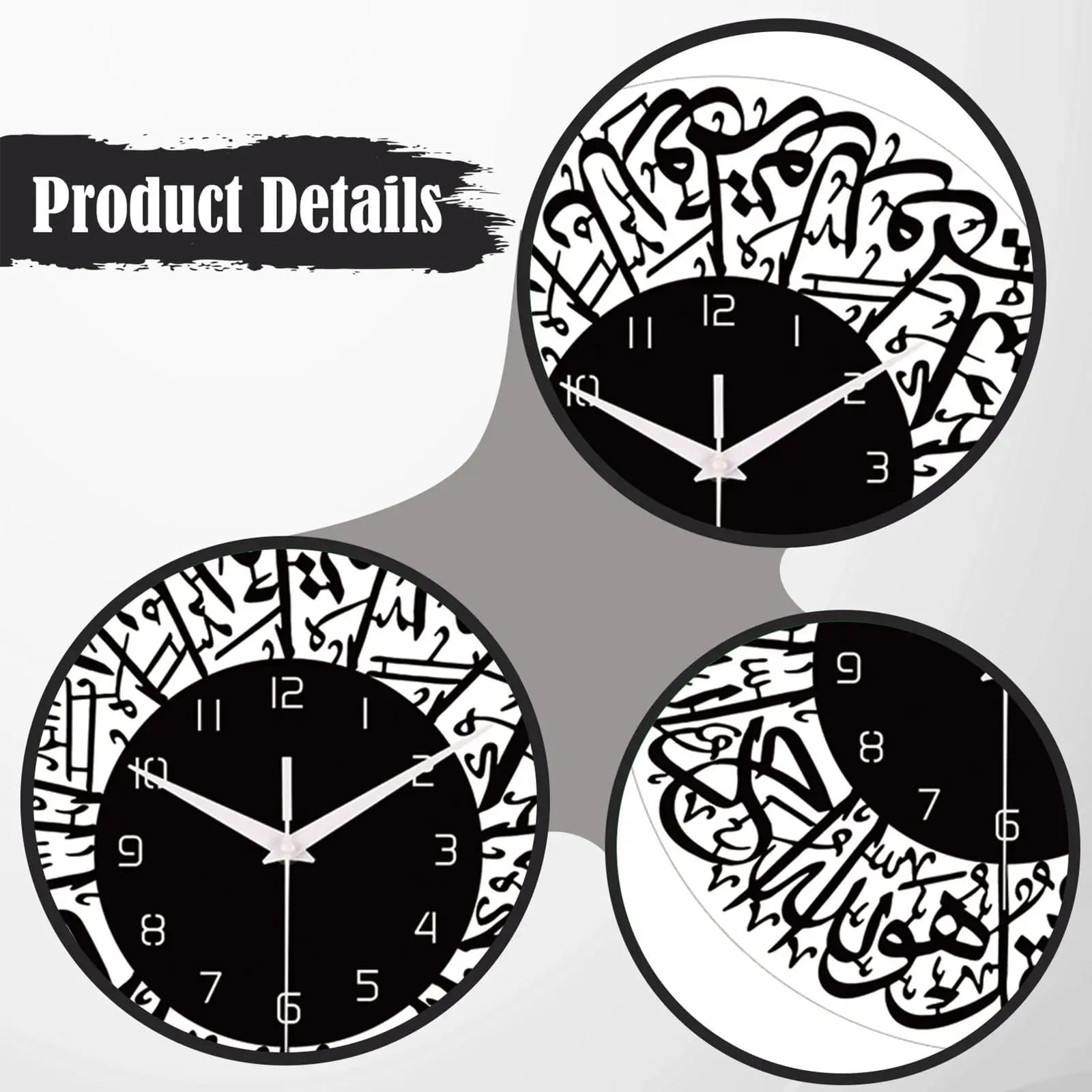Nordic Style Islamic Wall Clock 11.8in Acrylic Round Analog Silent Fashionable Wall Decor Clock for Living Room Home