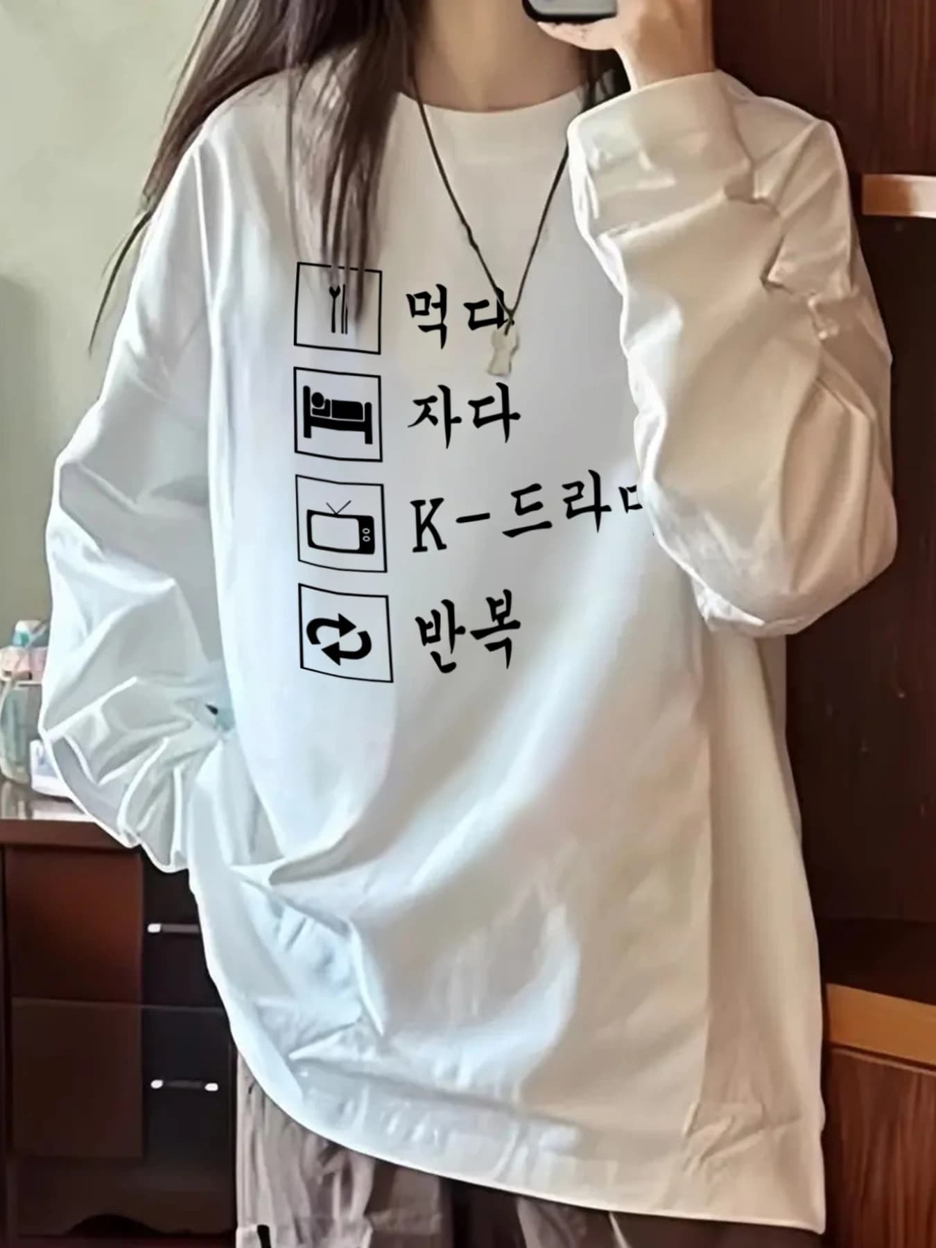 Women's Casual Loose-Fit Long Sleeve T-Shirt with Korean Slogan Print - Mid-Length Round Neck Top