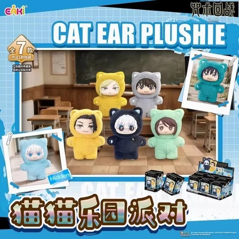Jujutsu Kaisen Scatola Cieca Cat Paradise Party Serie Carino Neko Anime Figura Gojo Satoru Itadori Yuji Mistero Bambola In Vinile Modello Manga