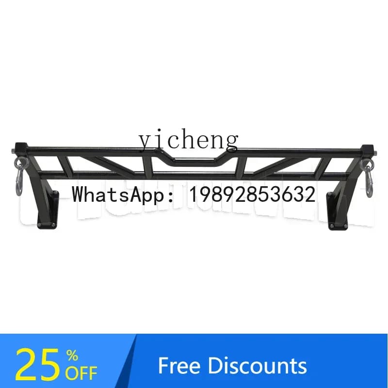 Traction device with horizontal bar, climbing structure, single-ball home equipment for children indoor multiposition