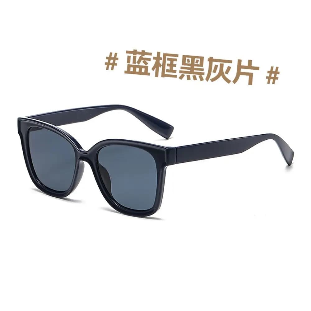 Blue Frame Black Grey Lens Oversized Sunglasses Simple Casual Shading Eyewear