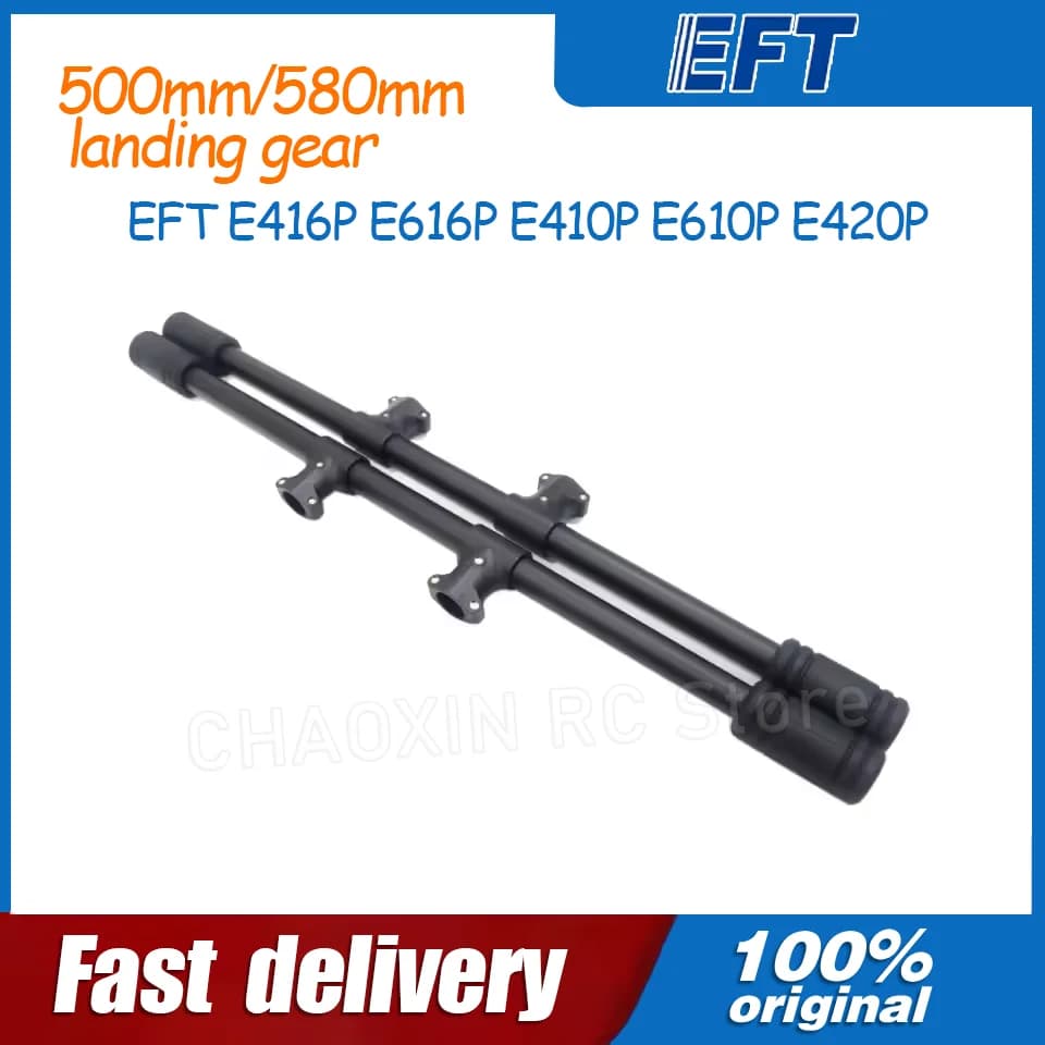 EFT E416P E616P E410P E610P E420P Frame 10kg 16L 20L Treppiede 500mm 580mm landing gear drone agricultural spray