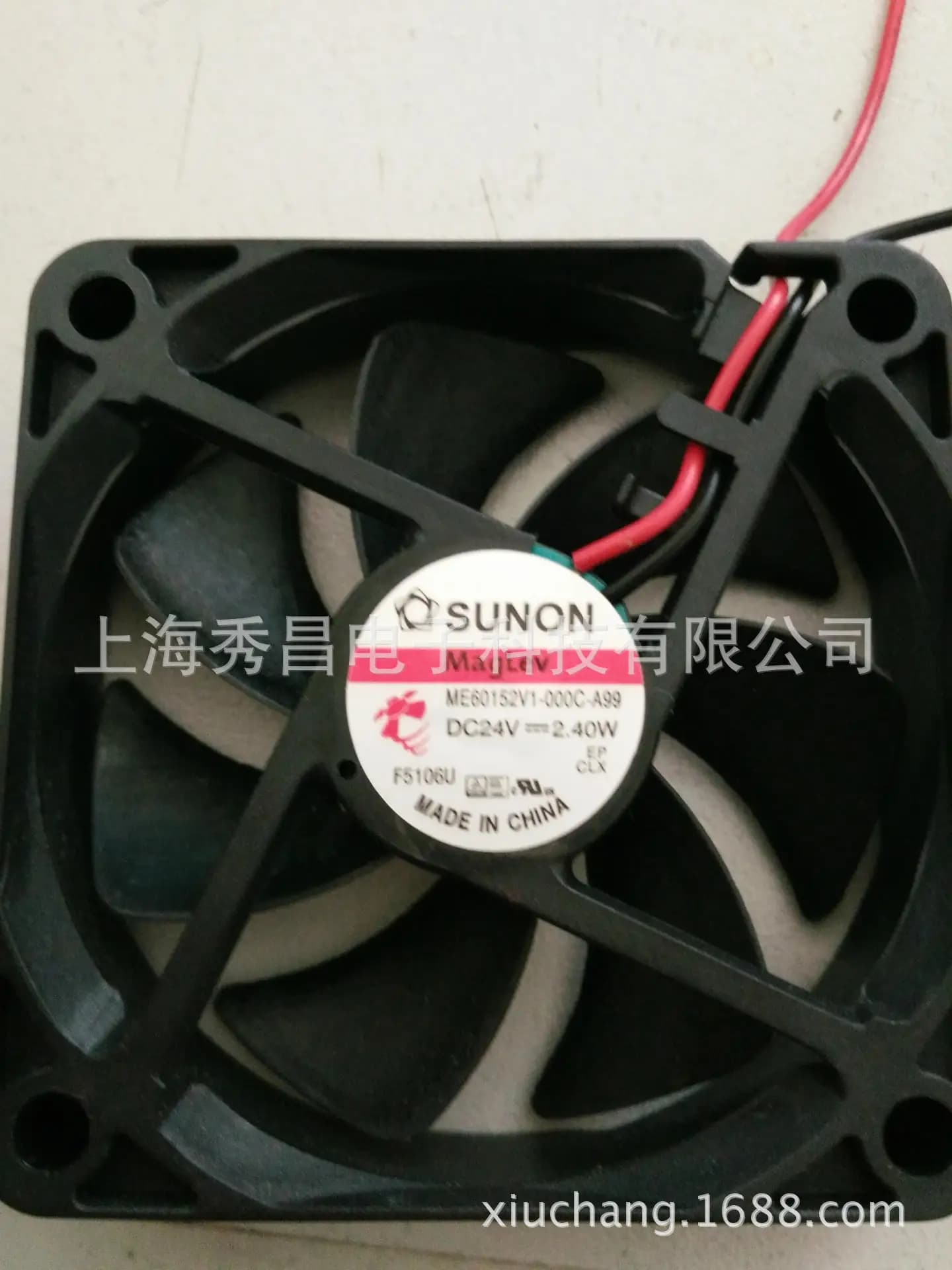 Ventola assiale CC 12V 24V SUNON ME60152V1-000C-A99 6015 per SUNON ME60152V1-000C-A99
