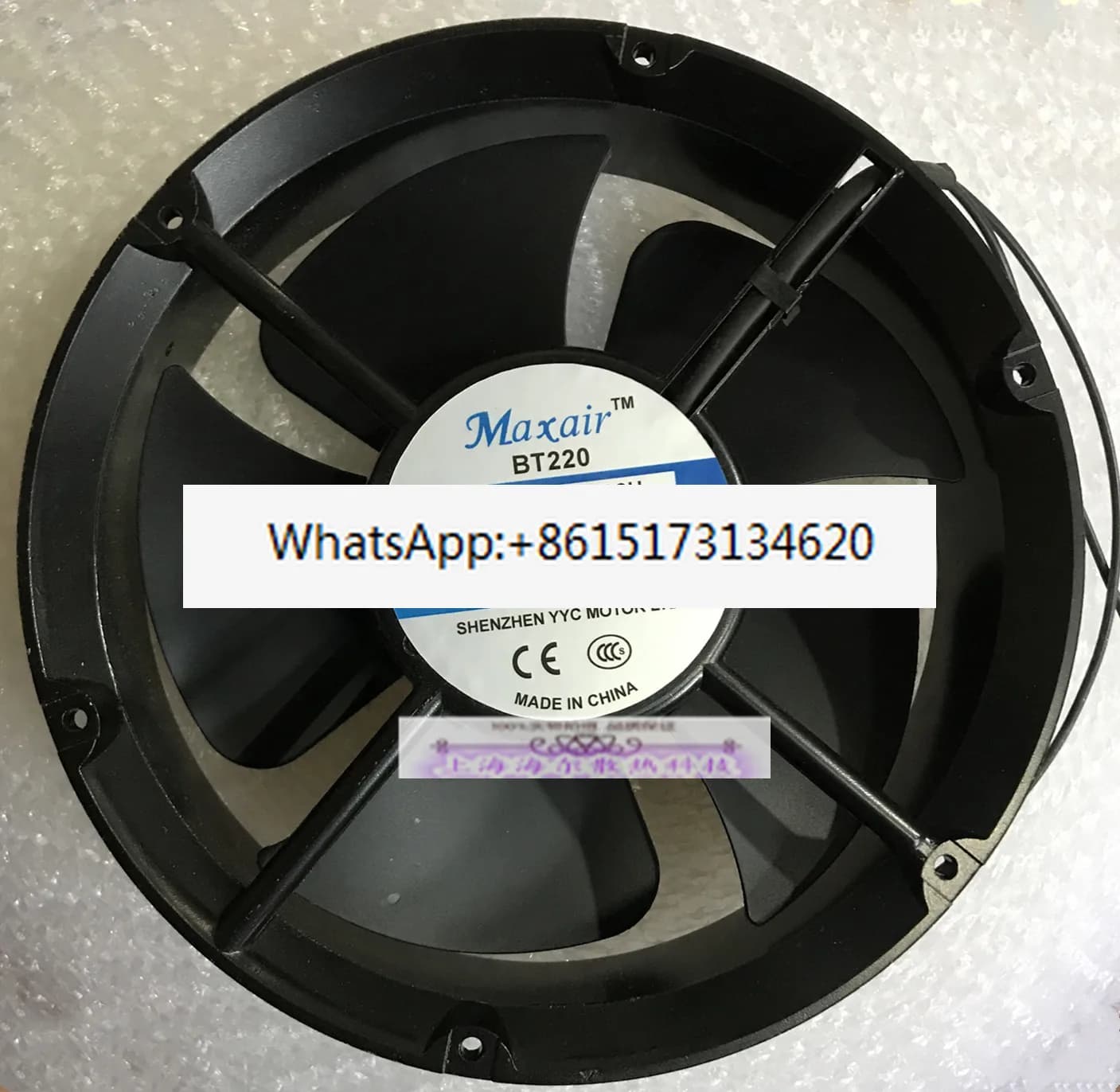 Ventola di raffreddamento CA con cuscinetto rotondo Maxair/BT220 BT22060B2H 220 V 22060 40 W