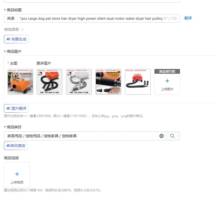 1pcs Large dog pet store hair dryer high power silent dual motor water dryer hair pulling machine