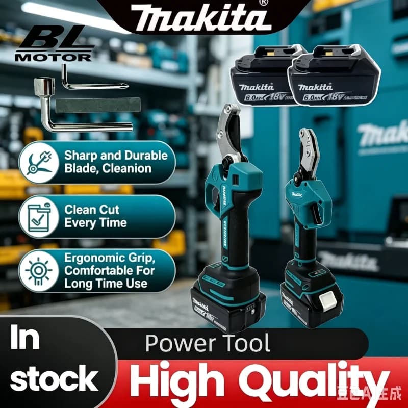 Makita Garden Orchard Brushless Electric Pruning Shears 18-21V Labor-Saving Handheld Trimmer For Fruit Tree Branch Cutting
