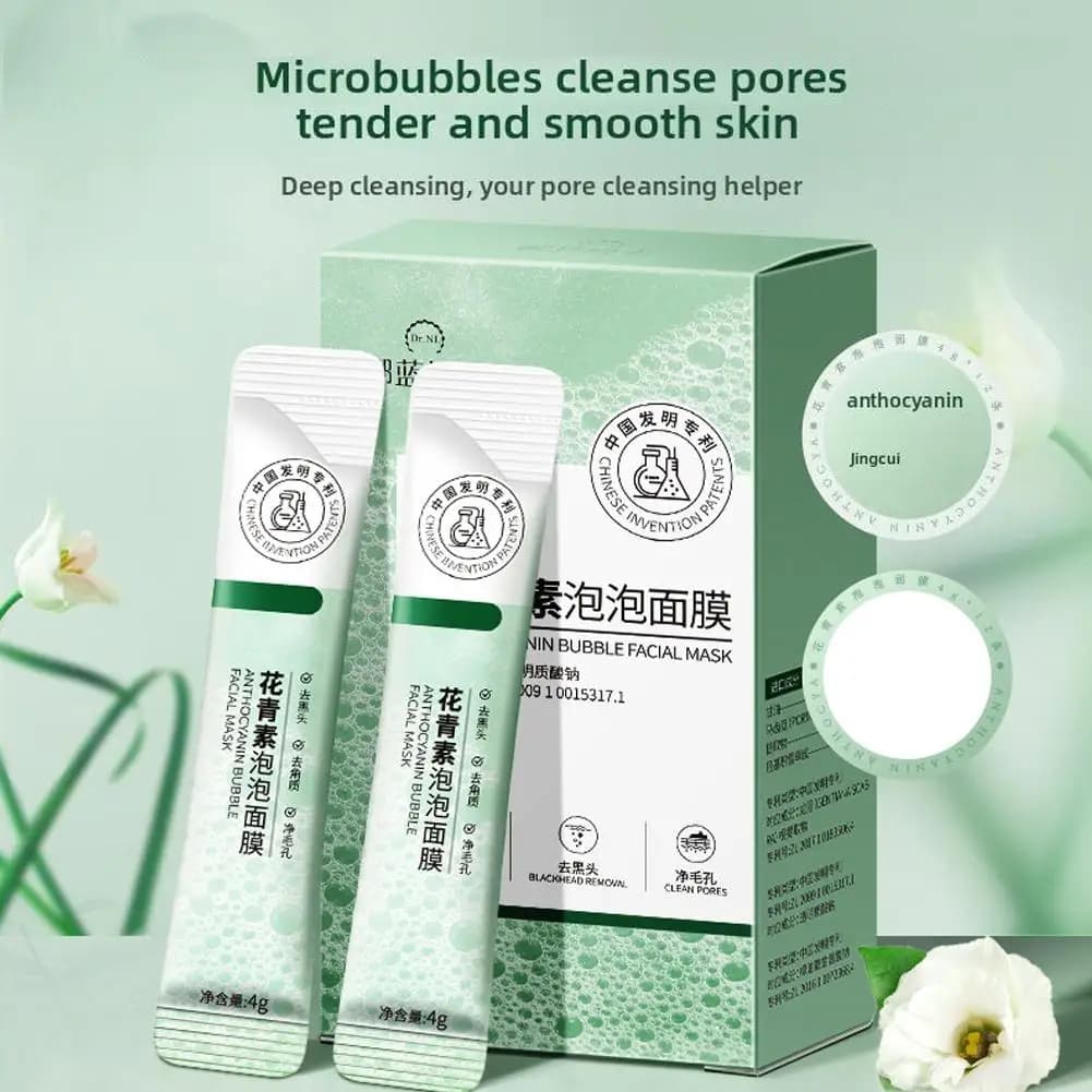 Anthocyanin Bubble Mask Moisturizing Anti-wrinkle Nourishing Sleeping Face Mask 12pcs/Box Smooth Facial Skin Care Face Mask