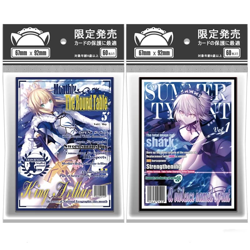 60 pz/borsa Anime Card Sleeves 67x92mm carte da gioco da tavolo Protector Cards Shield Double Card Cover per carte collezionabili TCG/PKM/MGT