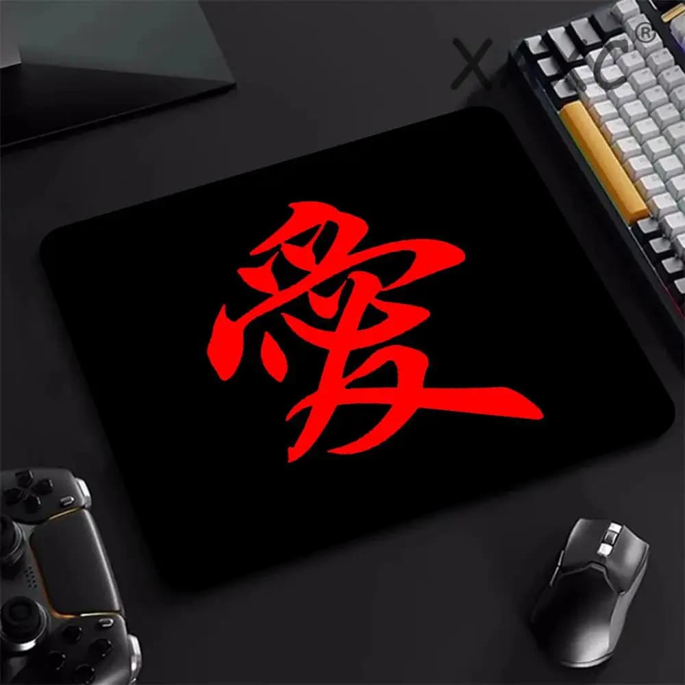 E-Sports Mousepad Chinese Character "Love" Speed Mouse Pad Mouse Mat with Locking Board Premium 45x40CM Desk Mat with Surface Ultrafine