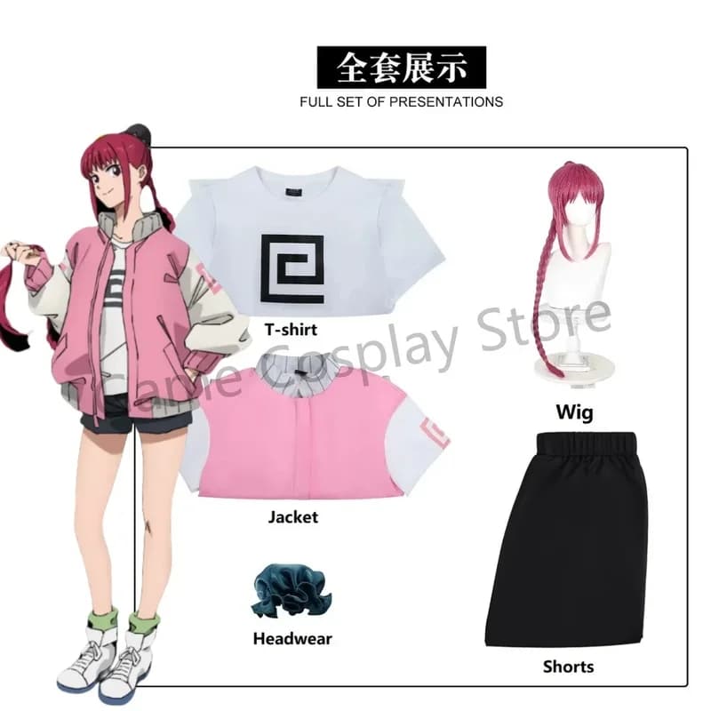 ♥ 2026 New Lu Cosplay Costume Anime Uniform Pink jacket Short Pants Headwear Lu Shaotang Wig For Women Halloween Car ★ Look at m