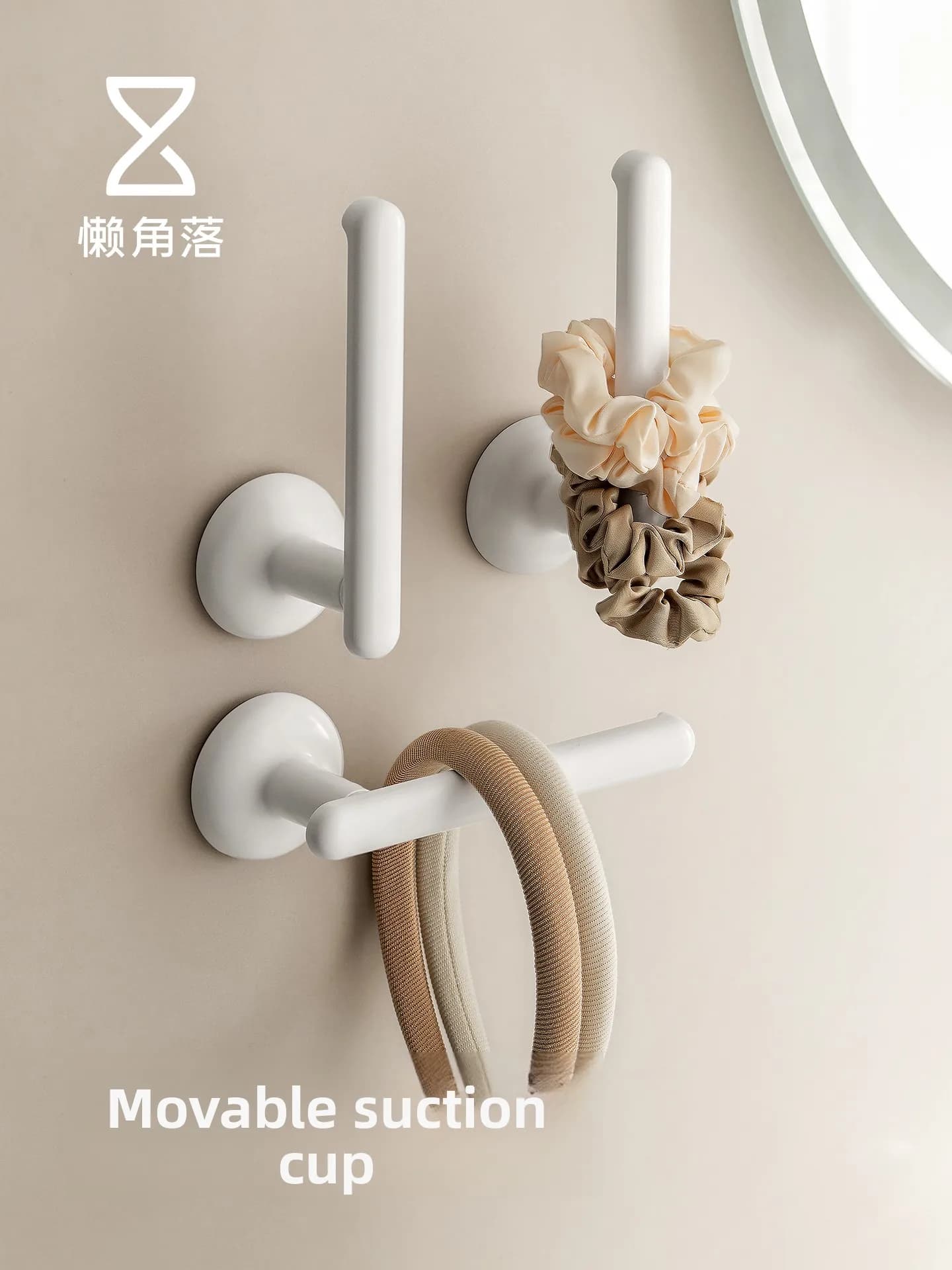 Organizzatore per Gioielli Lazy Corner: Scatola Porta Accessori per Capelli, Bracciali, Ganci per Choker, Collane con Ventosa - Soluzione Salvaspazio per la Casa