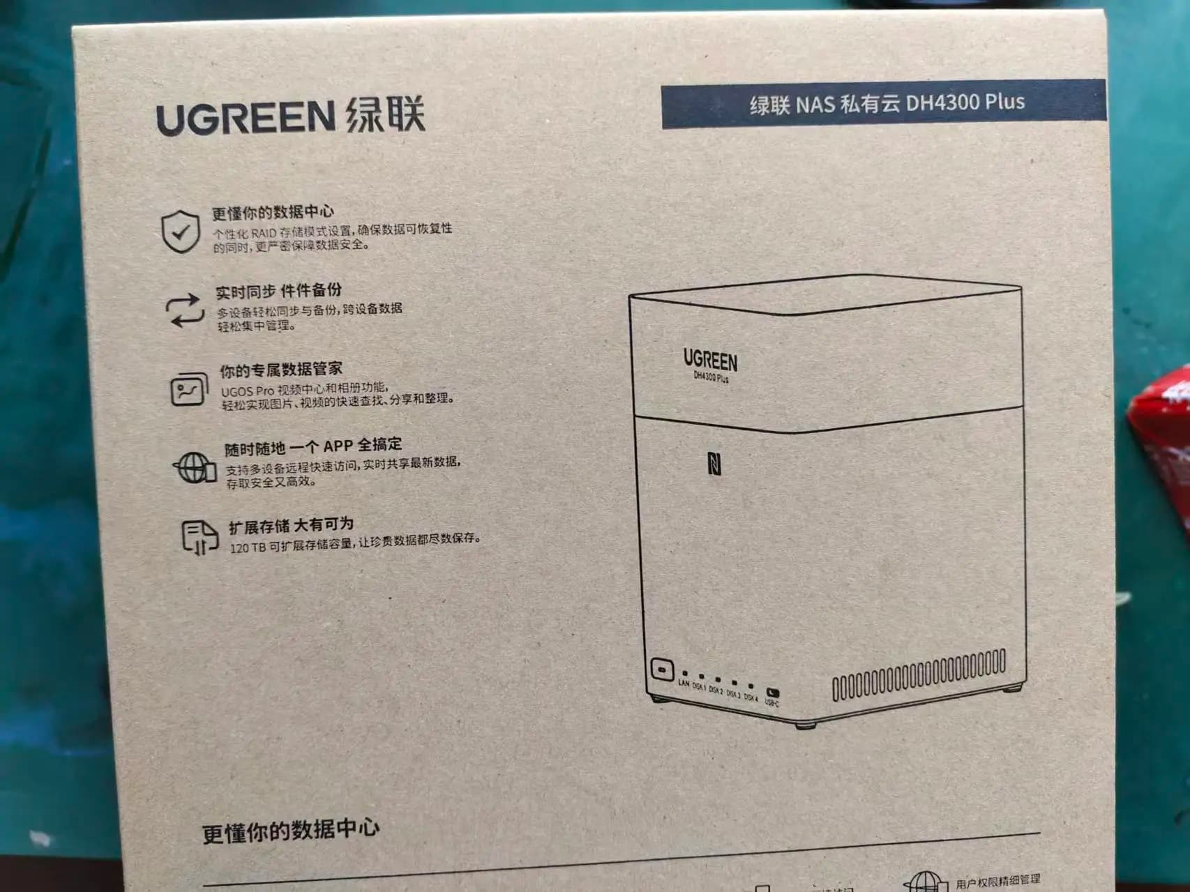 DH4300 Plus UGREEN 4 Bay Desktop NAS Support Capacity up to 120TB 8GB LPDDR4X RAM 2.5GbE 4K Network Attached Storage