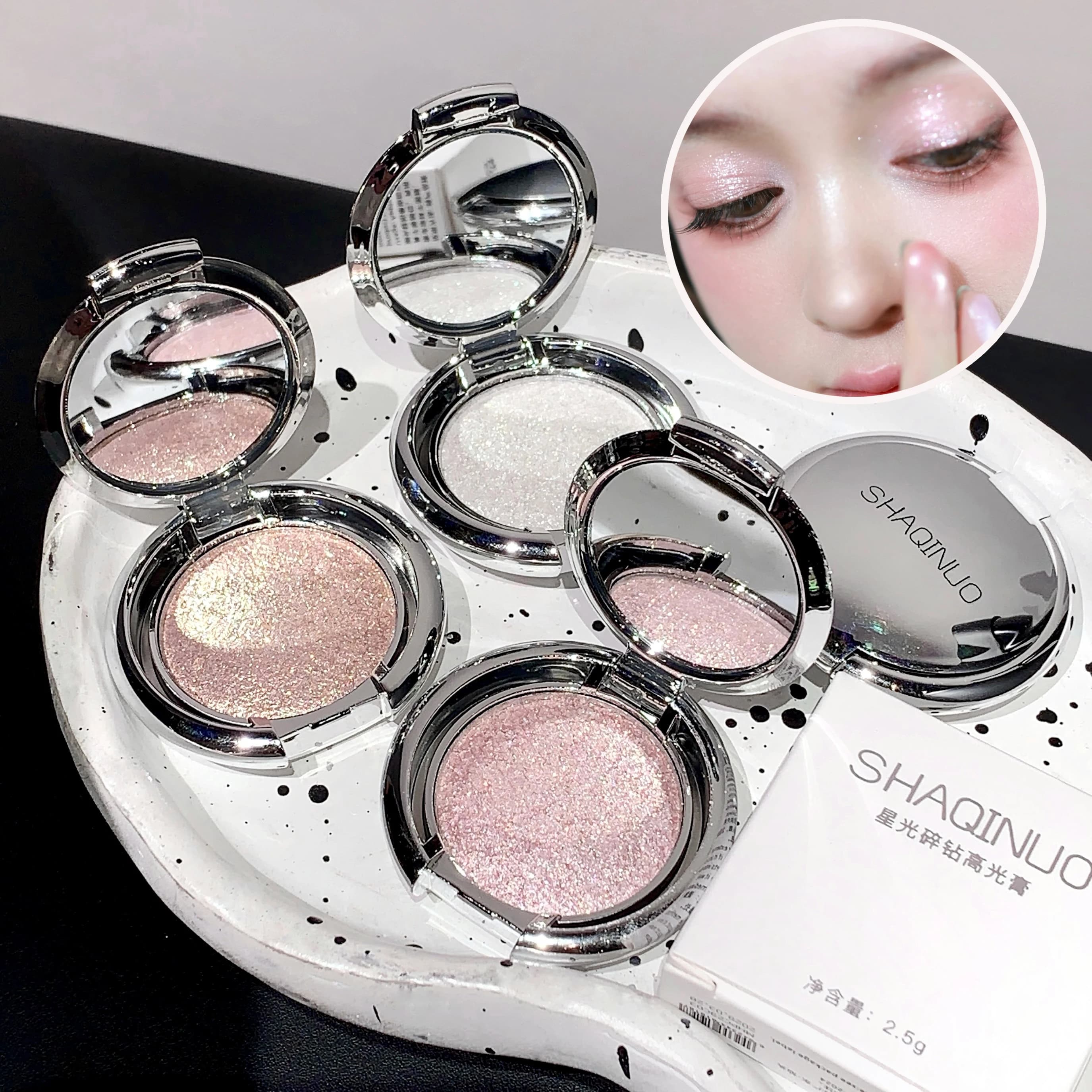 SHAQINUO Crema Illuminante, Polvere Radiosa Scintillante, Texture Liscia Simile a Purè di Patate, Lunga Durata, Non Sfoglia, per Evidenziare i Tratti