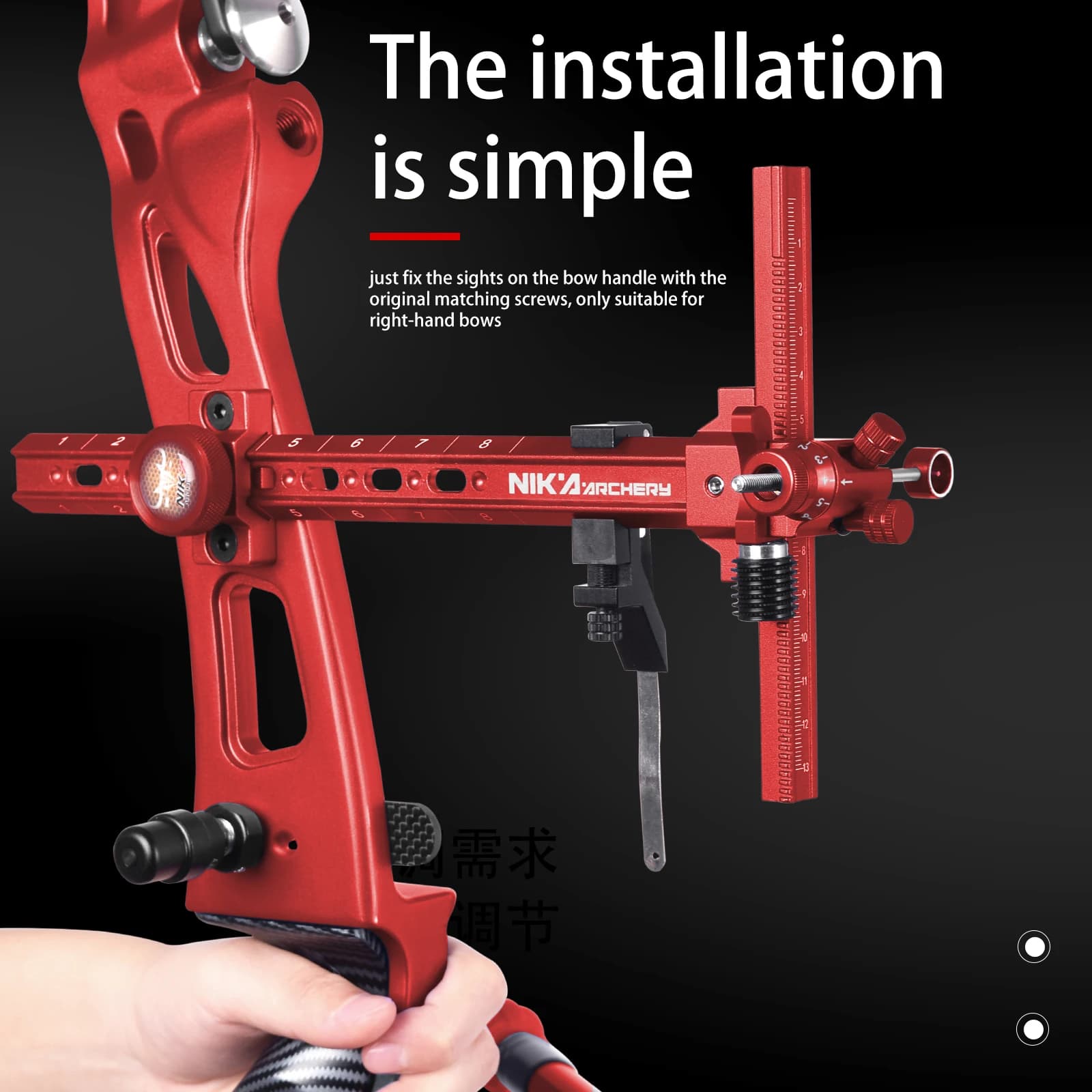 Mirino per tiro con l'arco 6/9 pollici mirino per arco ricurvo mirino a forma di T per tiro o caccia accessori mano destra