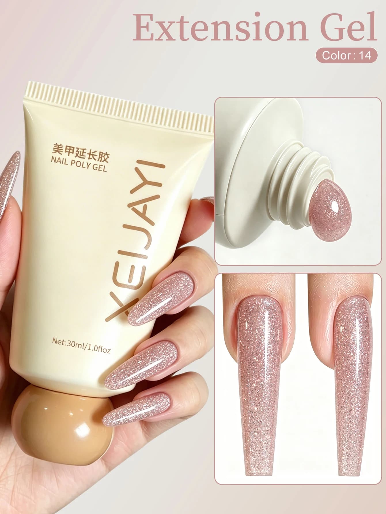 1Pc Pink fine glitter 30ml nail extension gel, crystal nail extender, polygel for nail tips and nail art, makes nails longer