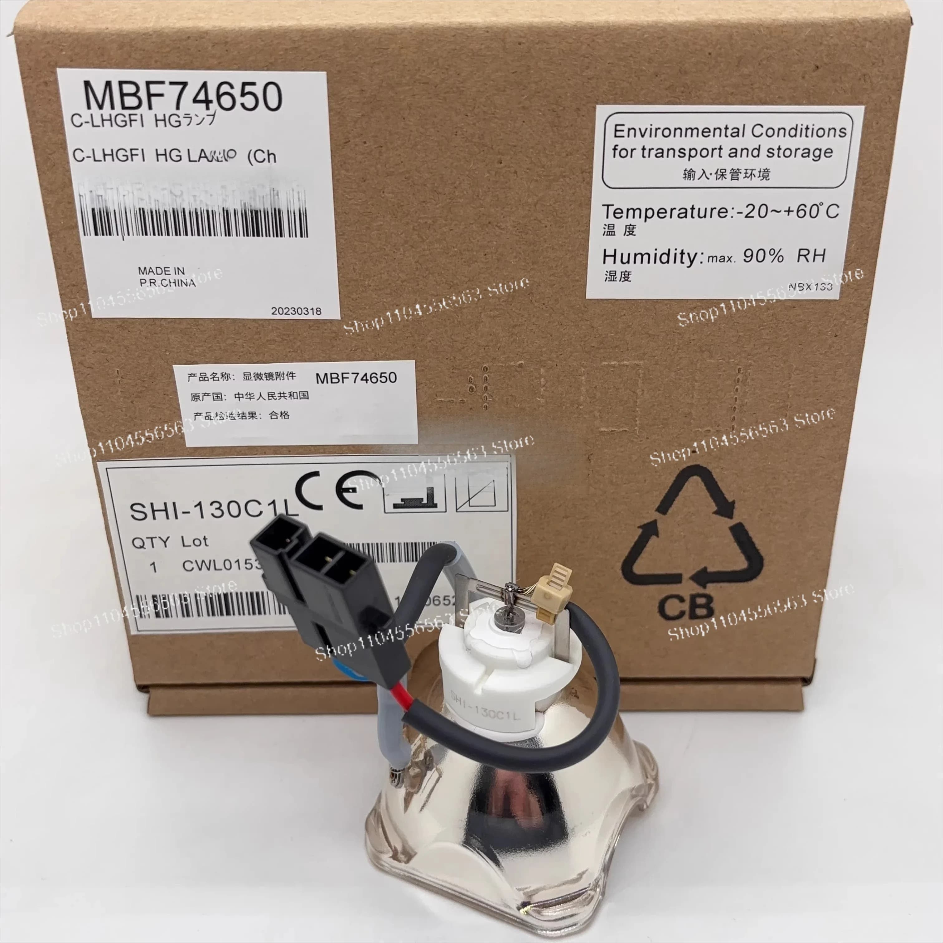 Applicabile a Olympus USHIO SHI-130OL SHI-130C1L SH1-1300L U-HGLGPS Lampada per microscopio DC 130W Sorgente di fluorescenza