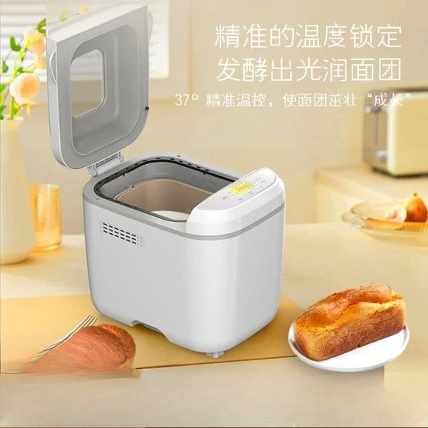 Automatic Bread Machine Multifunctional Cake Machine For Home Use High Power Mixer Small Smart