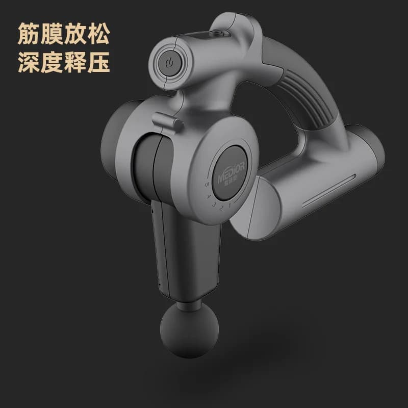 Fascial Gun, Hot Compress Folding Massage Gun, Muscle Relaxer, Neck Massager, Electric Body Massager