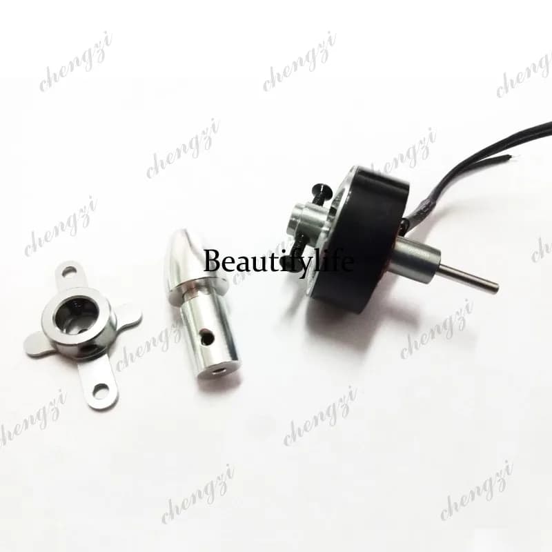Fixed wing PARK250-1680 model aircraft brushless motor motor drone DC brushless motor