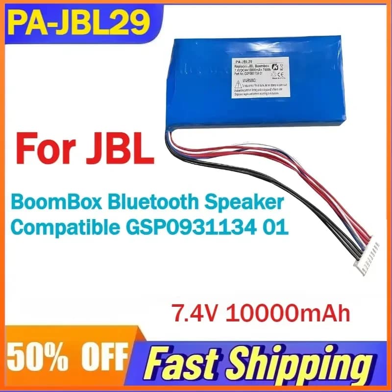 Batteria 7.4V 10000mAh PA-JBL29 per Altoparlante Bluetooth JBL BoomBox Compatibile con GSP0931134 01 Batterie Ricaricabili