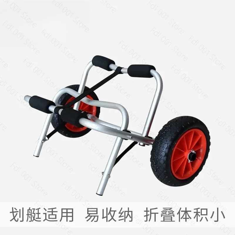 Carrello in lega di alluminio per paddleboard, kayak e gommone 03S