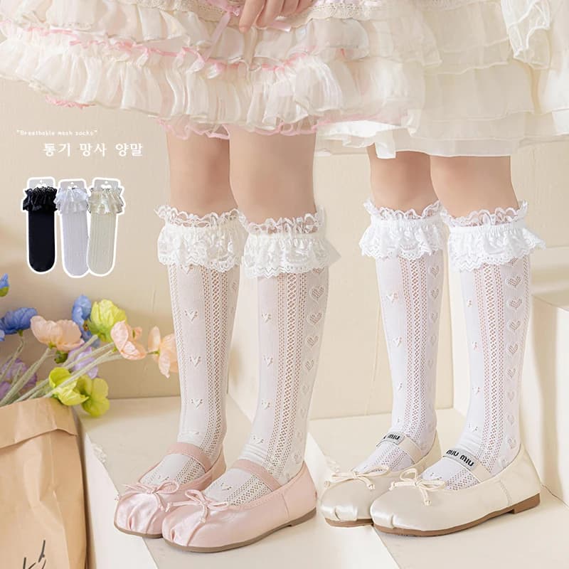 Summer Hollow geometric heart Over Knee High Socks Princess Baby Girl Lace Long Kawaii Sock anti hook wire Kids Lolita calze