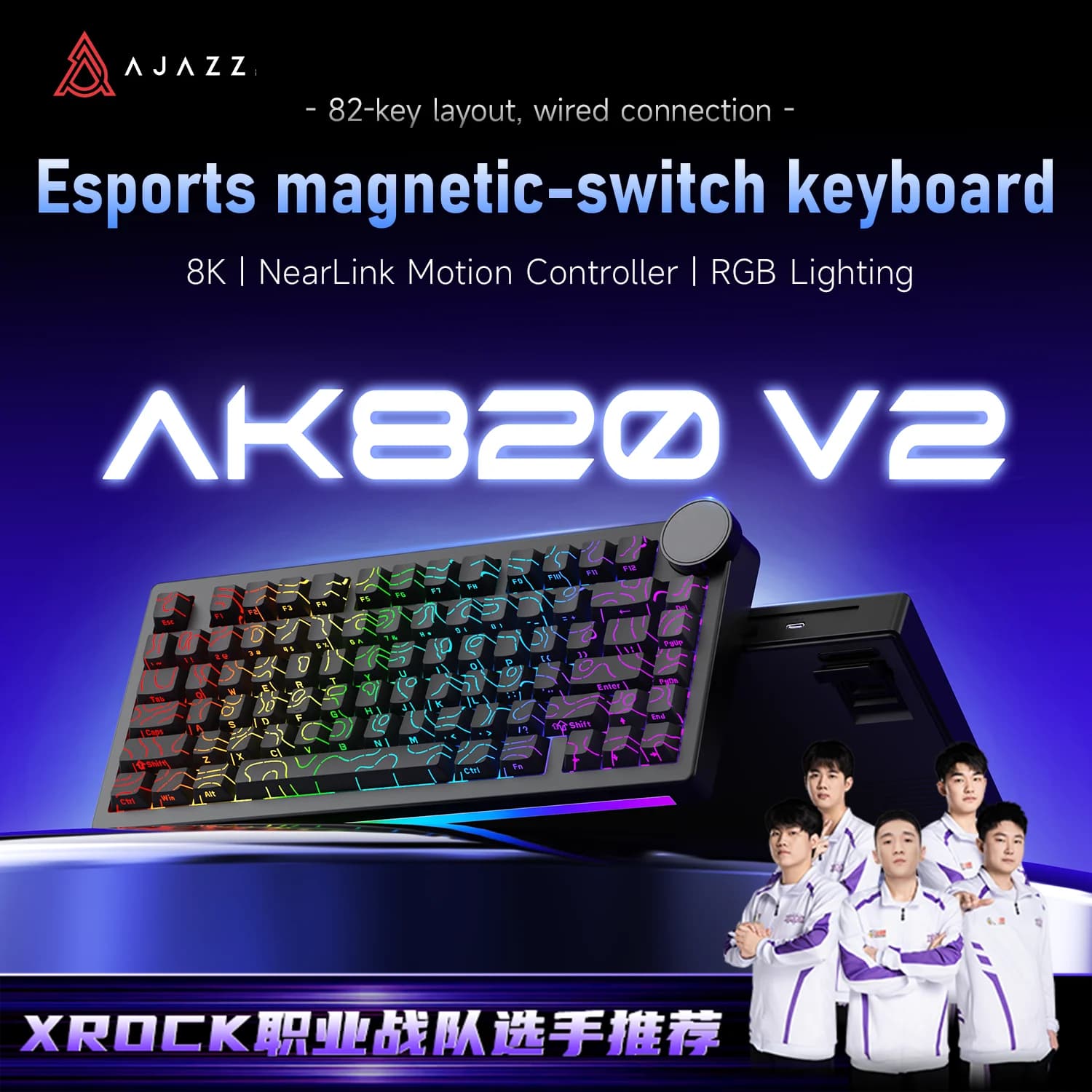 Tastiera da Gaming Cablata AJAZZ AK820V2 con Asse Magnetico, Doppia Frequenza di Polling 8K, Illuminazione Stellata, Bassa Latenza