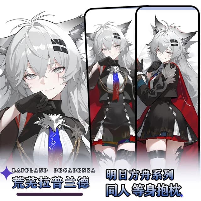 Aknights Lappland Dakimakura Hing Body Case Otaku Pillow Cushion Bed Linings Xmas Game