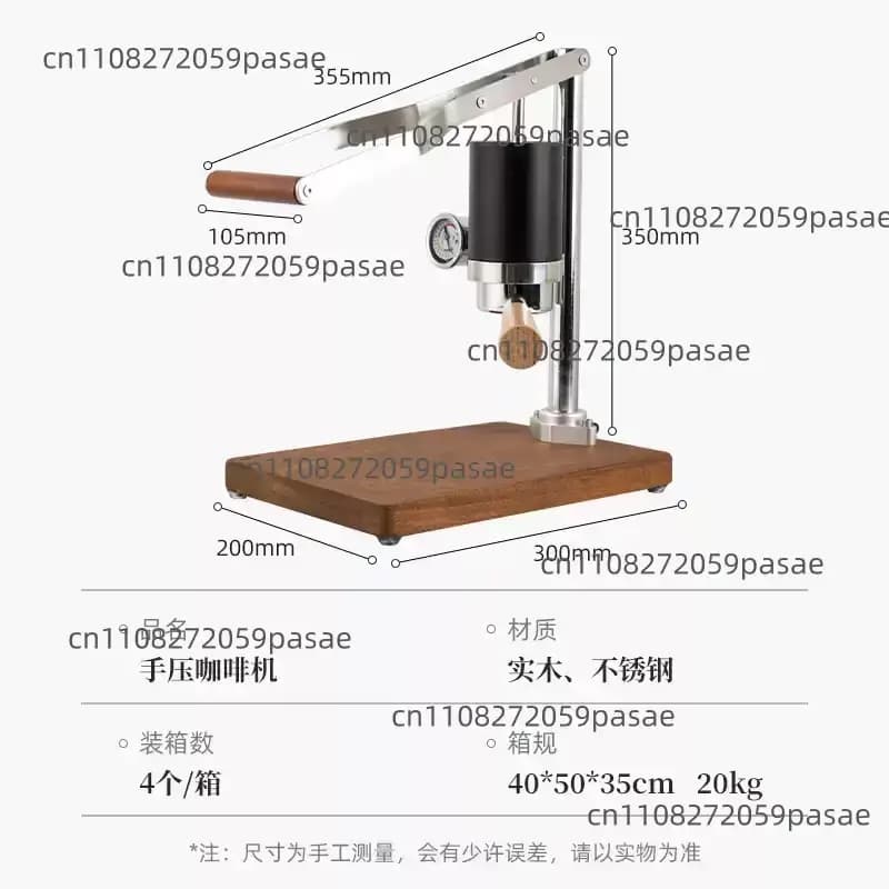 Retro-style Manual Espresso Machine with A Sleek Design, High-pressure Extraction for Rich Crema, and A One-piece Plunger