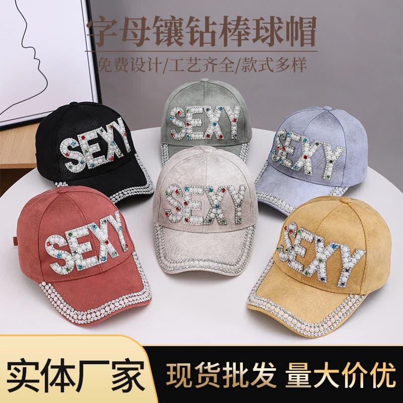 2025 New Women British Denim Rhinestone Casual Face Slimming Adult Baseball Cap Fashion Stylish Outdoor Duckbill Hat