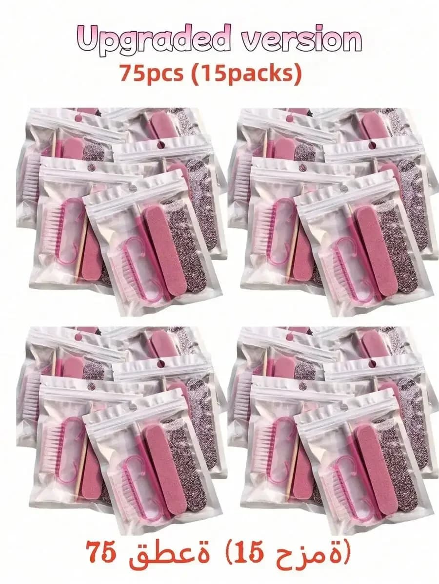 Set manicure monouso aggiornato da 75 pezzi con spingicuticole, lima per unghie, buffer, blocco per smalto e pennello