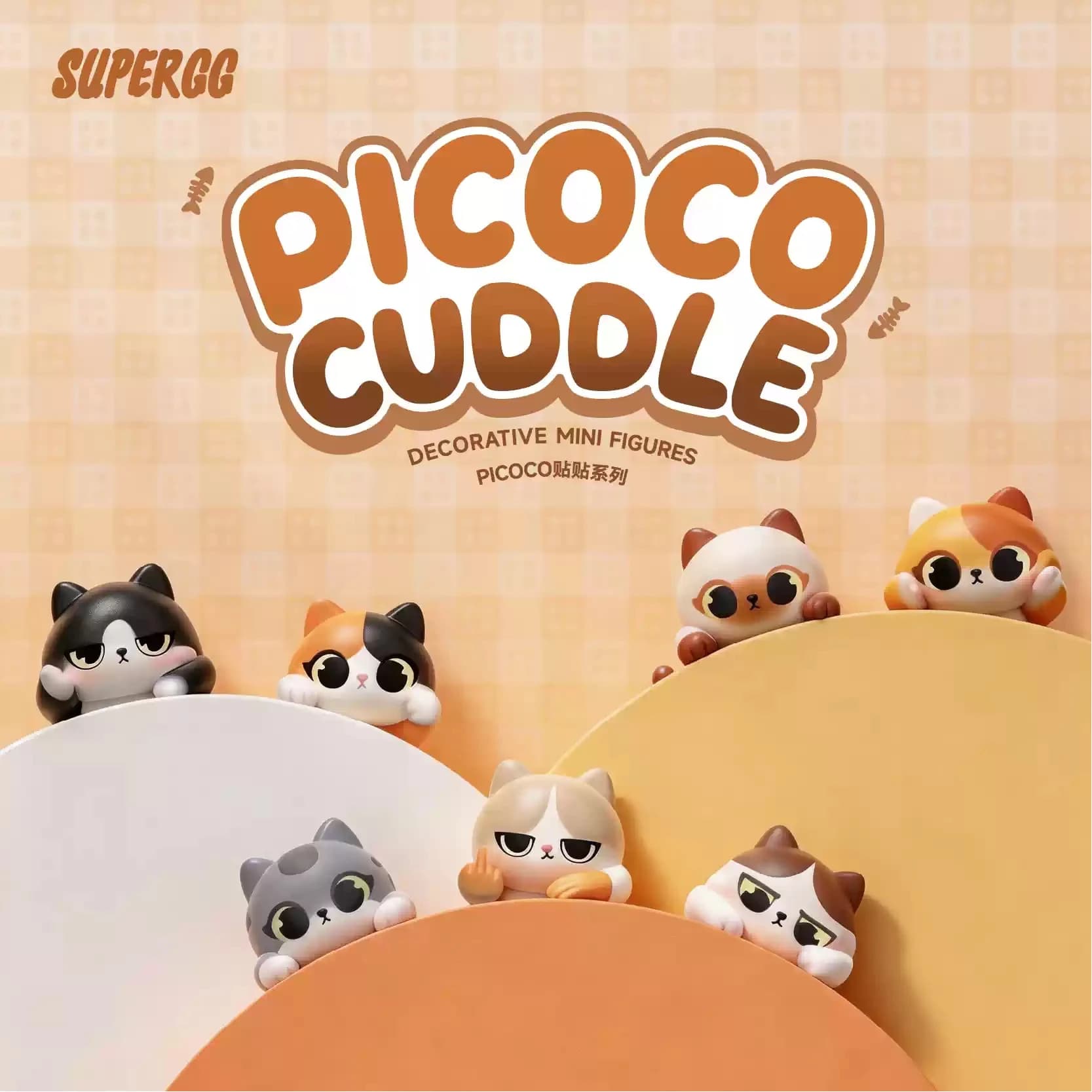 PICOCO Cute Cat Nano Gel Phone Sticker Blind Box Kawaii Mini Figure Decorative Ornament for DIY Collectible Toy Gi