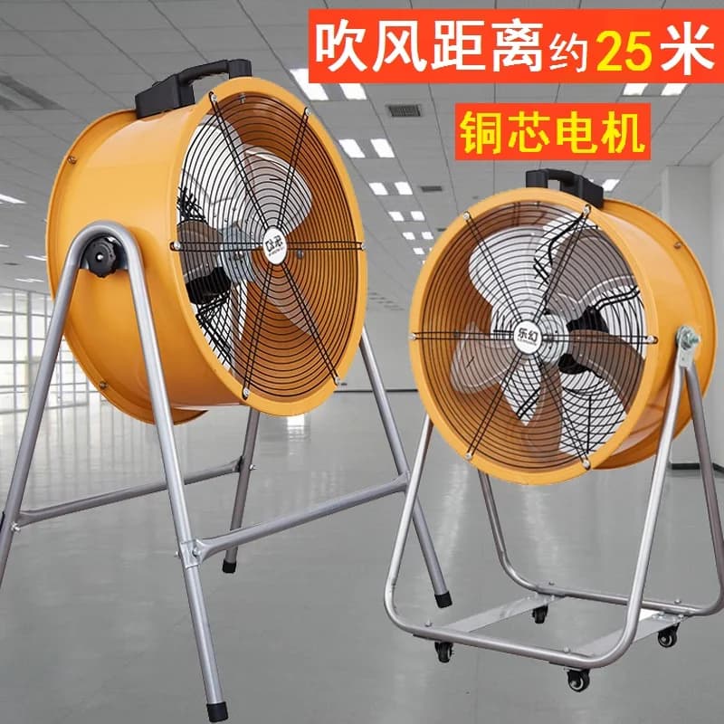 grande ventilatore industriale a vento potente magazzino fabbrica fattoria ventilatore da pavimento cilindrico ventilatore elettrico industriale ad alta potenza