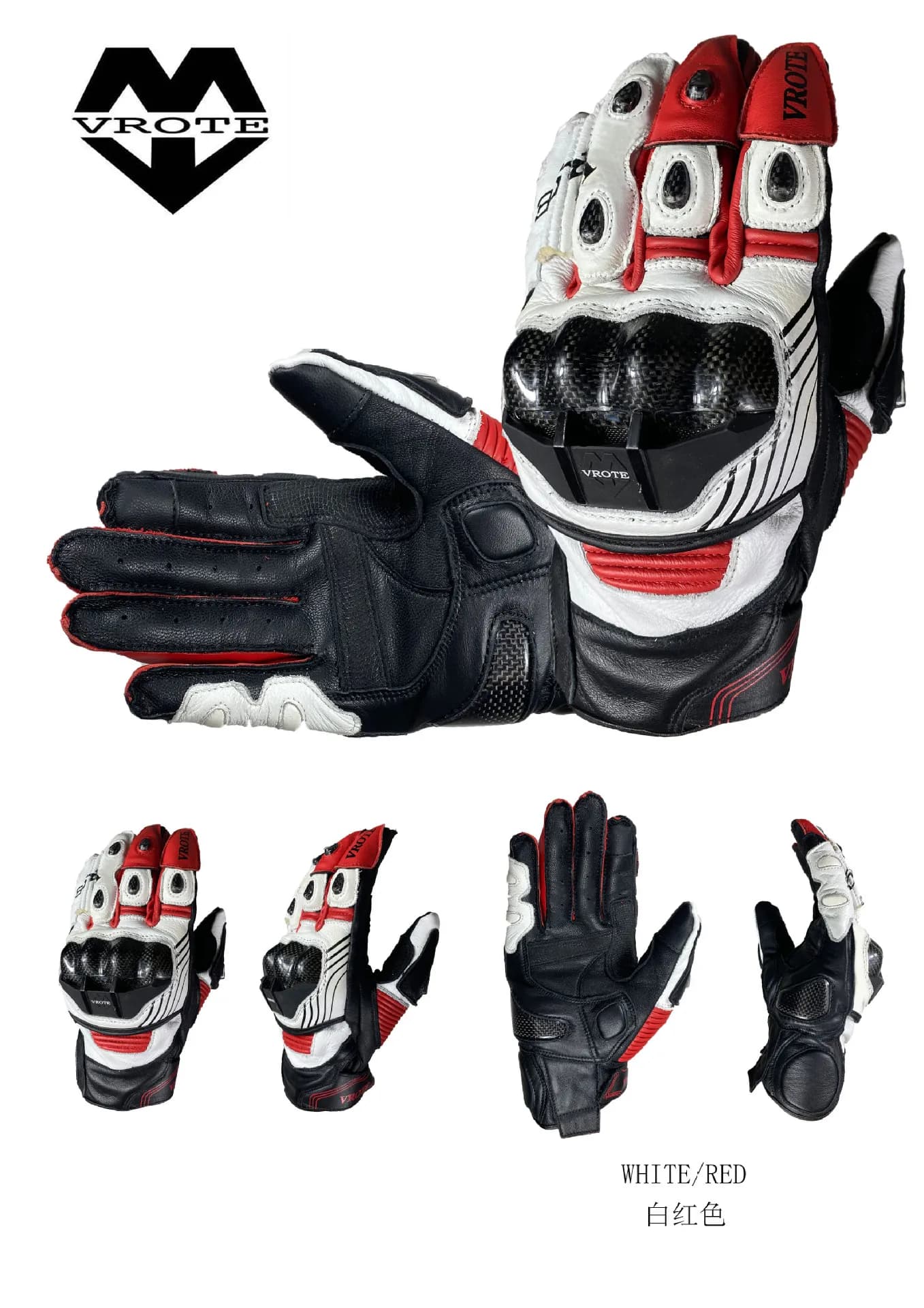 Racing off-road vehicle sports outdoor motorcycle gloves leather carbon fiber protection riding gloves