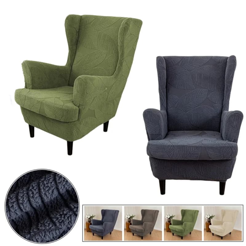 Set of 2 Jacquard Seat Covers for Armchairs, Removable Seat Cover, Elastic Cover for Home Furniture