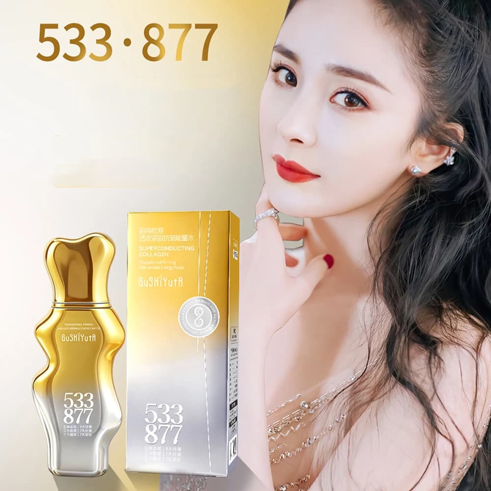 Superconducting Collagen Transdermal Tightening Reduce Fine Lines Energy Water Facial Supplements Moisturizing Oil Control Toner