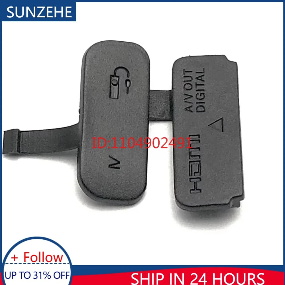 Nuovo coperchio in gomma USB per Canon EOS 750D coperchio interfaccia tappo MIC compatibile HDMI parte di riparazione della fotocamera digitale