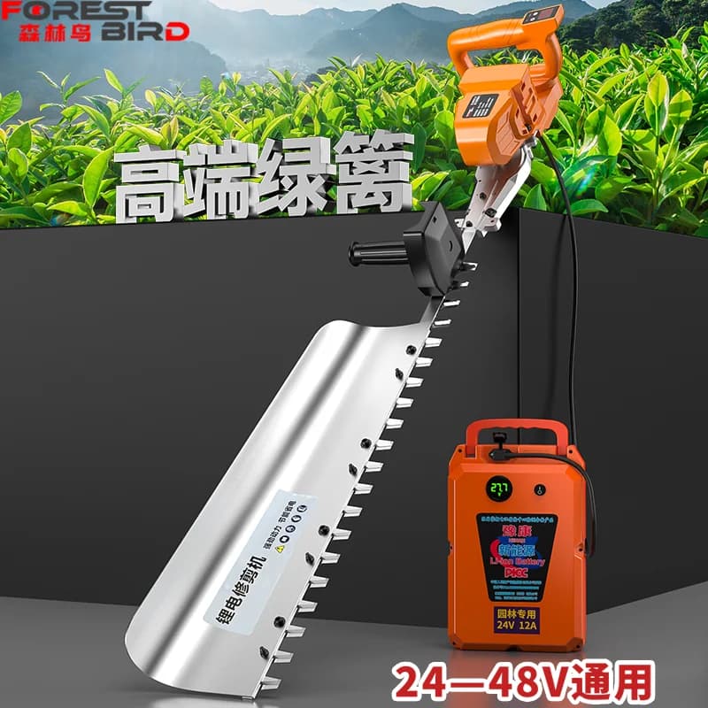 24-48V speed regulation hedge machine repairing garden pruning shears high power electric coarse branch lithium battery machine