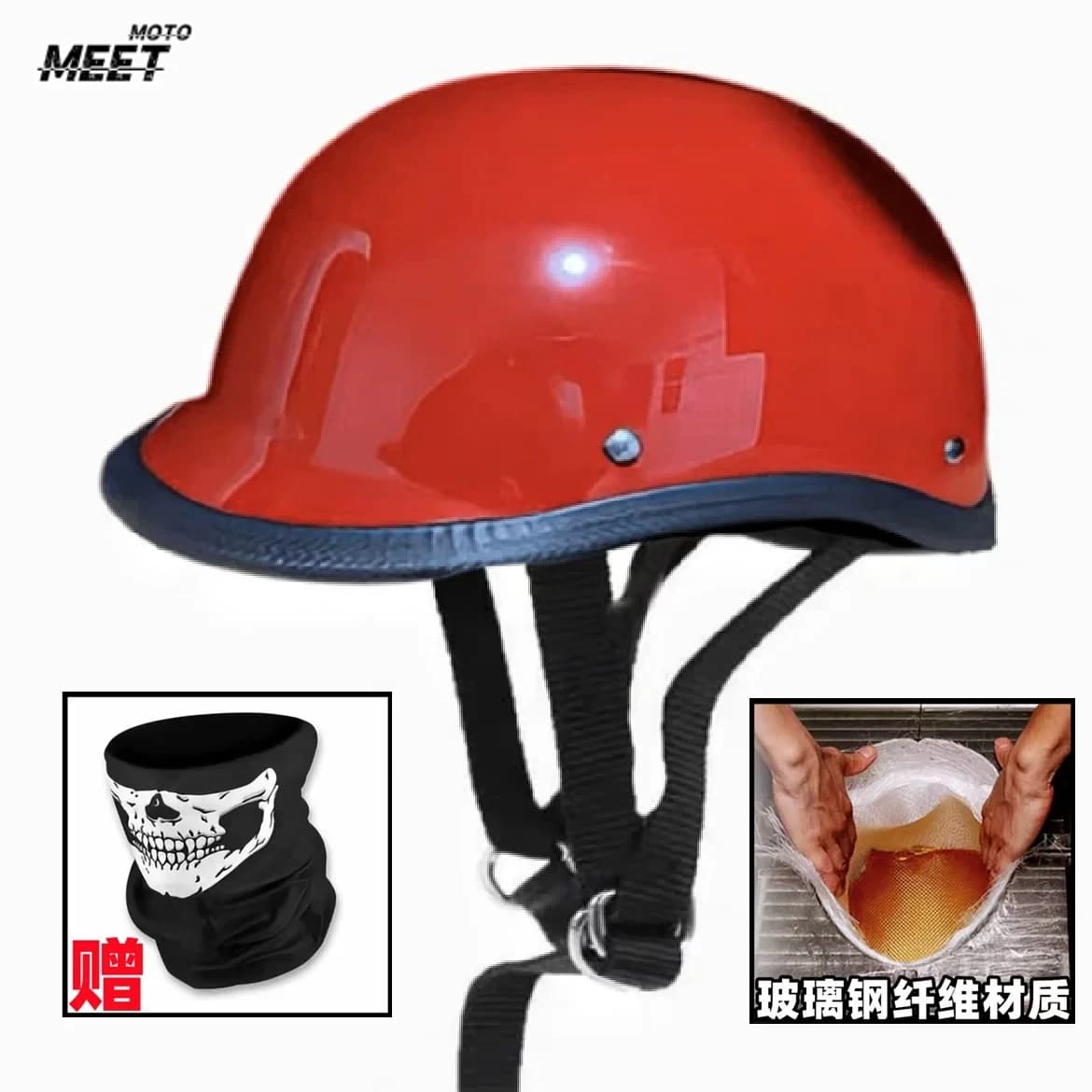 Retro Motorcycle Fiberglass Helmet Men's Summer Helmet High Quality Lightweight Carry Easily for Delivery and Daily Commute