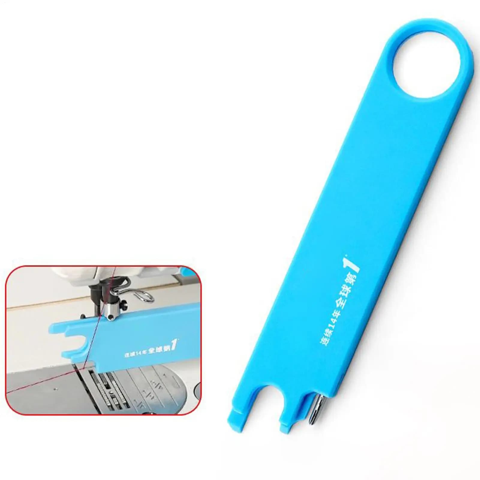 Sewing Machine Needle Threader Quick Fixing Aligning Hook 3in1 Sewing Machine Accessories For Art Craft Knitting