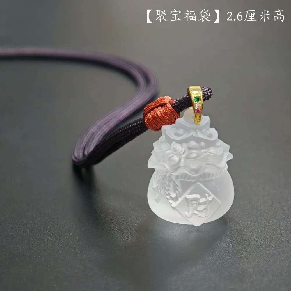 Chinese Traditional Auspicious Frosted Glaze Fortune Bag Pendant Necklace Lucky Wealth Attracting Jewelry For Keychain Phone Str
